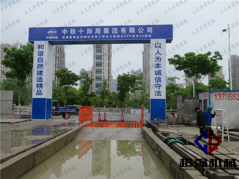 中鐵十四局嘉善項目